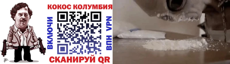 Купить наркотик Жуковский ГАШИШ  Галлюциногенные грибы  СК  мега маркетплейс  Конопля  Меф мяу мяу 