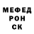 МЕТАДОН белоснежный Aleksandr Pikov