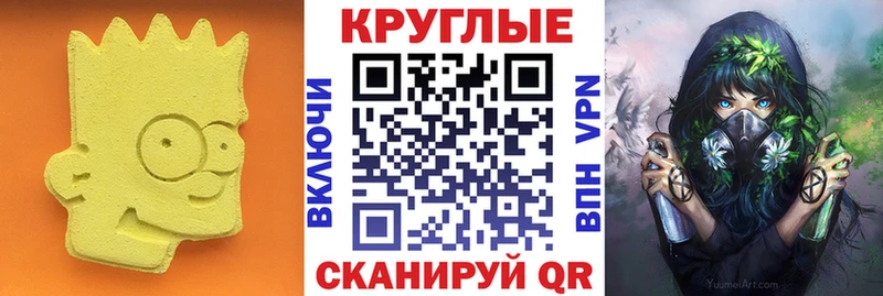 где найти наркотики  Жуковский  Экстази DUBAI 