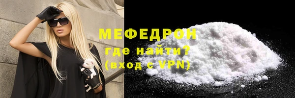 марки lsd Бронницы