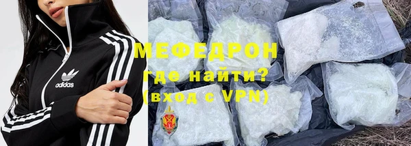 марки lsd Бронницы