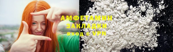 марки lsd Бронницы